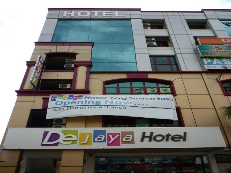 Parc Hotel Pelangi Damansara 科塔达曼萨拉 外观 照片