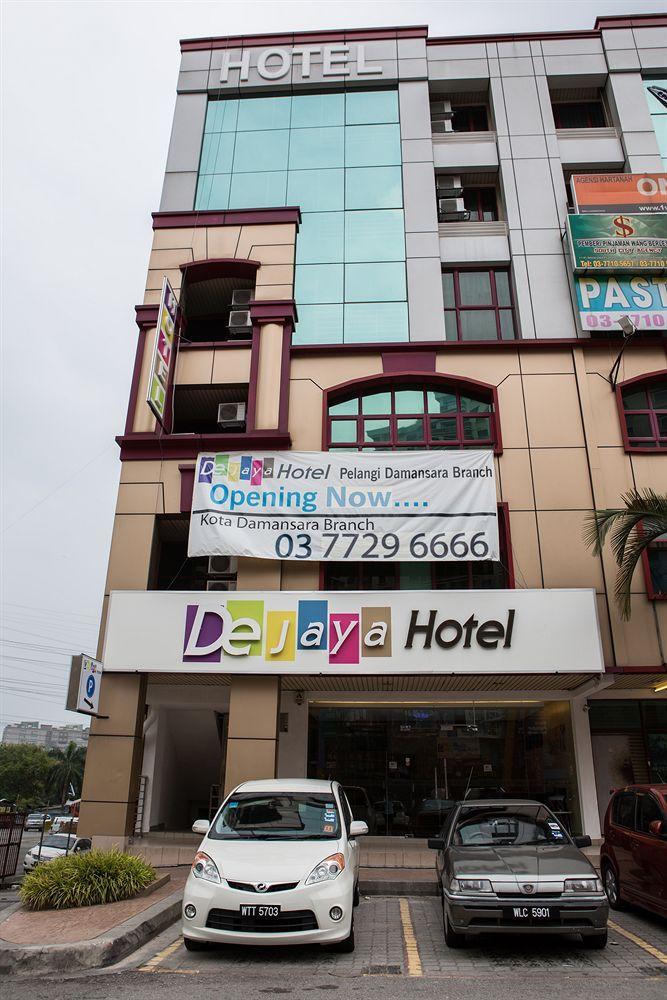 Parc Hotel Pelangi Damansara 科塔达曼萨拉 外观 照片